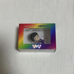 濵田崇裕　ぶらさげるヤツ　離しま線隊レインボー WEST. 濵田崇裕 ぶらさげるヤツ 離しま線隊レインボー - メルカリ