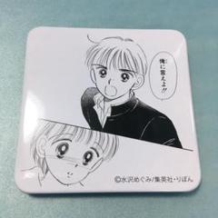 2025年最新】姫ちゃんのリボン 缶バッジの人気アイテム - メルカリ