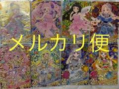 アイプリカード　星4セット　ひまり　みつき　つむぎ　タマキ　える　じゅりあ