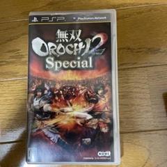 無双 OROCHI 2 Special