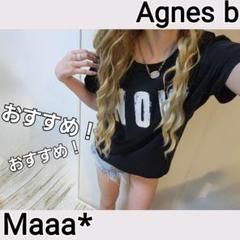 Agnes b 激かわ♡　ペイント　Tシャツ　私物にするか迷い中！