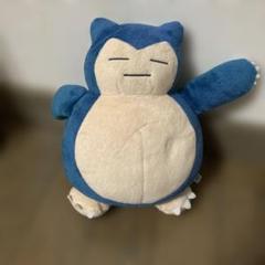 TAKARA TOMY カビゴン ぬいぐるみ