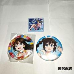 桜坂しずく　缶バッジ　エアコミケ2　映画　LIVE 7th　虹ヶ咲　ラブライブ