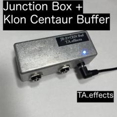 Junction Box + Buffer SW TA.effects 無塗装 JB-2 + CEN Buf TA.effects 無塗装 - メルカリ
