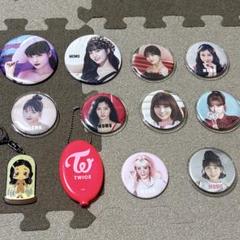TWICE MOMO 公式缶バッジ まとめ売り TWICE モモ MOMO 缶バッチ キーホルダー まとめ売り おまけ付き