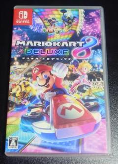 マリオカート8 デラックス