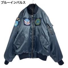 美品　ブルーインパルス　メンズ　ブルゾン　松島基地　F-2　3L　ネイビー系
