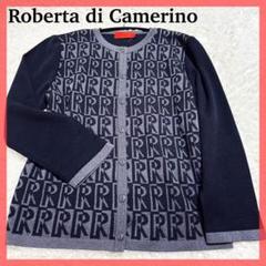 Roberta di Camerino - ロベルタ カーディガン Lサイズ ダーク