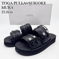 伊勢丹新宿購入 TOGA トーガ プルラ サンダル サイズ35.5