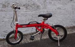 2025年最新】アウトランク 自転車の人気アイテム - メルカリ