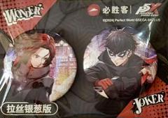 P5X ペルソナ ピザハット トランプカード 缶バッジ 2種セット　中国限定