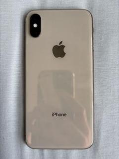 2025年最新】iphone xs 本体 256gbの人気アイテム - メルカリ
