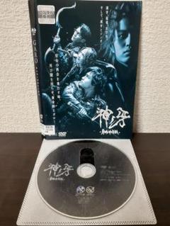 牙狼 GARO 神ノ牙 KAMINOKIBA　DVD