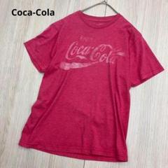 ● Coca-Cola コカコーラ 半袖 カットソー プリントロゴ レッド