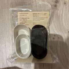 人間国宝 井上萬二 白磁 箸置き 松竹梅鶴亀 人間国宝 井上萬二 白磁 箸置き 松竹梅鶴亀 - メルカリ