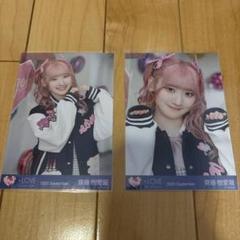 齋藤樹愛羅 直筆 ヒロインズ チュウ Amazon.co.jp: 齋藤樹愛羅 直筆 生写真 ヒロインズ イラコメあり
