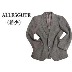 希少　ALLESGUTE 　ツイードテーラードジャケットセンターベントブラウン