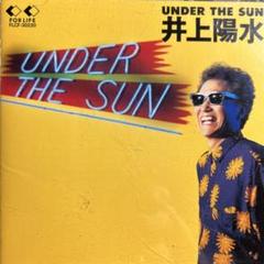 UNDER THE SUN 井上陽水 CD - メルカリ