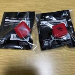 ばぁう リングライト ばぁう 騎士a リングライト