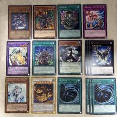 遊戯王メタルカードまとめ売り 2025年最新】メタルカード 遊戯王の人気アイテム - メルカリ