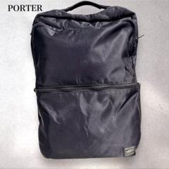 PORTER ポーター TIME DAYPACK リュック 2層 ブラック