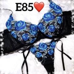 即購入ok❤️E85/L❤️ボタニカルジュエリー❤️脇高❤️上下セット❤️勝負下着❤️