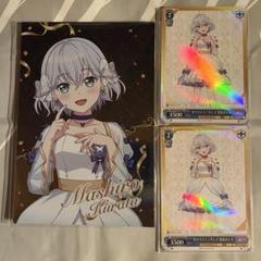 2025年最新】ヴァイス バンドリの人気アイテム - メルカリ