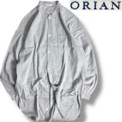 J7193 美品 オリアン 現行タグ カジュアルシャツ グレー M ORIAN