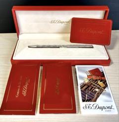 S.T.DUPONT デュポン ボールペン シルバー ※元箱付属品 ツイスト