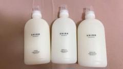 SHIRO 柔軟剤　3種類セットのサムネイル
