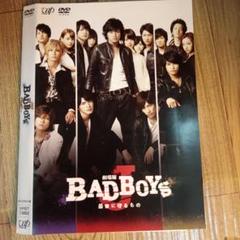 ナ1643♪　劇場版 BAD BOYS J最後に守るもの　レンタル落ち　DVDのサムネイル