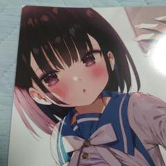 まかろん大帝 がおう FANBOX Art Collection vol.2