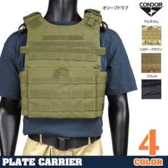 大珍品】アメリカ軍WW2 CBIツナギ&ライフジャケット - メルカリ