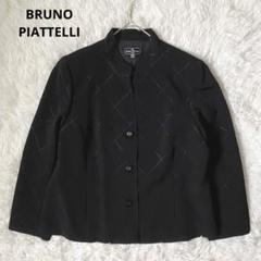 2025年最新】bruno piattelliの人気アイテム - メルカリ