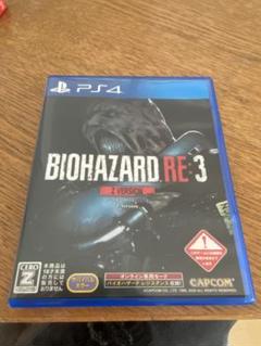 バイオハザード RE：2 Z Version PS4 新品¥2,480 中古¥1,480