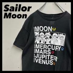 Sailor Moon セーラームーン　90年代アニメTシャツ