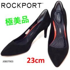 ROCKPORT ロックポート オープントゥ エナメル 黒　パンプス　23cm ロックポート ROCKPORT トータルモーション 75mm ポインティ