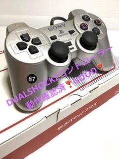 PS2.動作品❗️スティックボタン状態良好❣️反応早い❣️GOOD綺麗❣️87: