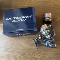 SHIMANO - ☆新品未使用☆ c2500shgスプール Amazon | (純正パーツ) シマノ 22 ステラ C2500S スプール