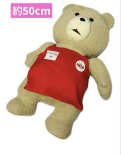 2025年最新】等身大 ted テッドの人気アイテム - メルカリ