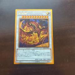 星態龍【GoldSecret】 51P89coMT8L._UF350,350_QL50_.jpg