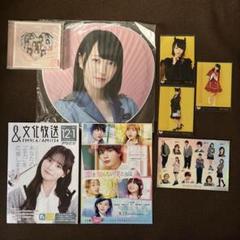 イコラブ =LOVE CD グッズセット 野口衣織 齊藤なぎさ 齋藤樹愛