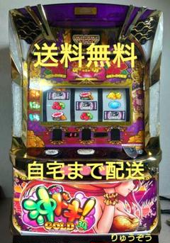 2025年最新】沖ドキ実機の人気アイテム - メルカリ