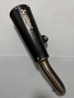 2025年最新】AKRAPOVIC マフラーの人気アイテム - メルカリ
