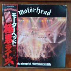 モーターヘッド　極悪ライブ　国内盤　アナログ モーターヘッド 極悪ライブ 国内盤 アナログ