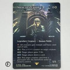 ★MTG ショーケース　ノクティス・ルシス・チェラム/帰還した王ケンリスfoil FOIL/ショーケース版】マジックザギャザリング FCA JP 0023