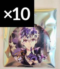二階堂大和 アイナナ 缶バッジコレクション 8th Anniversary 2025年最新】アイナナ 缶バッジ 8thの人気アイテム - メルカリ