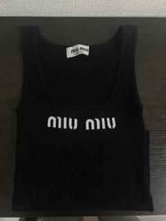 美品 miu miu タンクトップ 36 黒