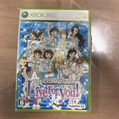 THE IDOLM@STER Live For you! Xbox 360