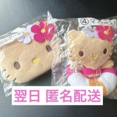 ss様 リクエスト 3点 まとめ商品 - メルカリ